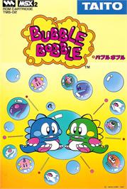 Box cover for Bubble Bobble on the MSX.