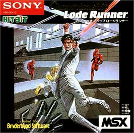 Box cover for Championship Lode Runner on the MSX.
