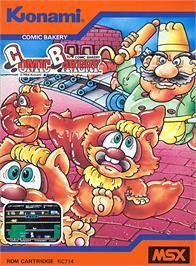 Box cover for Comic Bakery on the MSX.