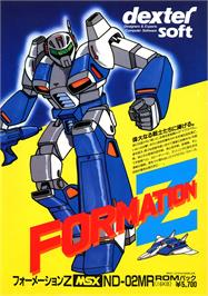 Box cover for Formation Z on the MSX.