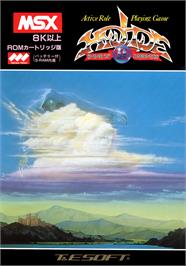 Box cover for Hydlide II: Shine of Darkness on the MSX.