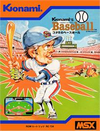 Box cover for Konami's Baseball on the MSX.