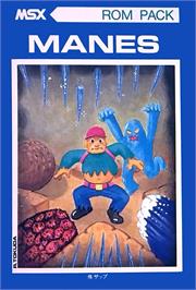 Box cover for Manes on the MSX.