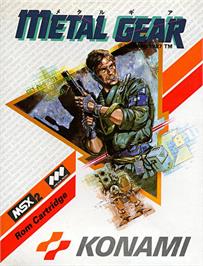 Box cover for Metal Gear on the MSX.