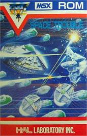 Box cover for Space Trouble on the MSX.