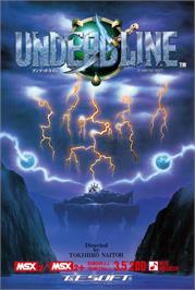 Box cover for Undead Line on the MSX.