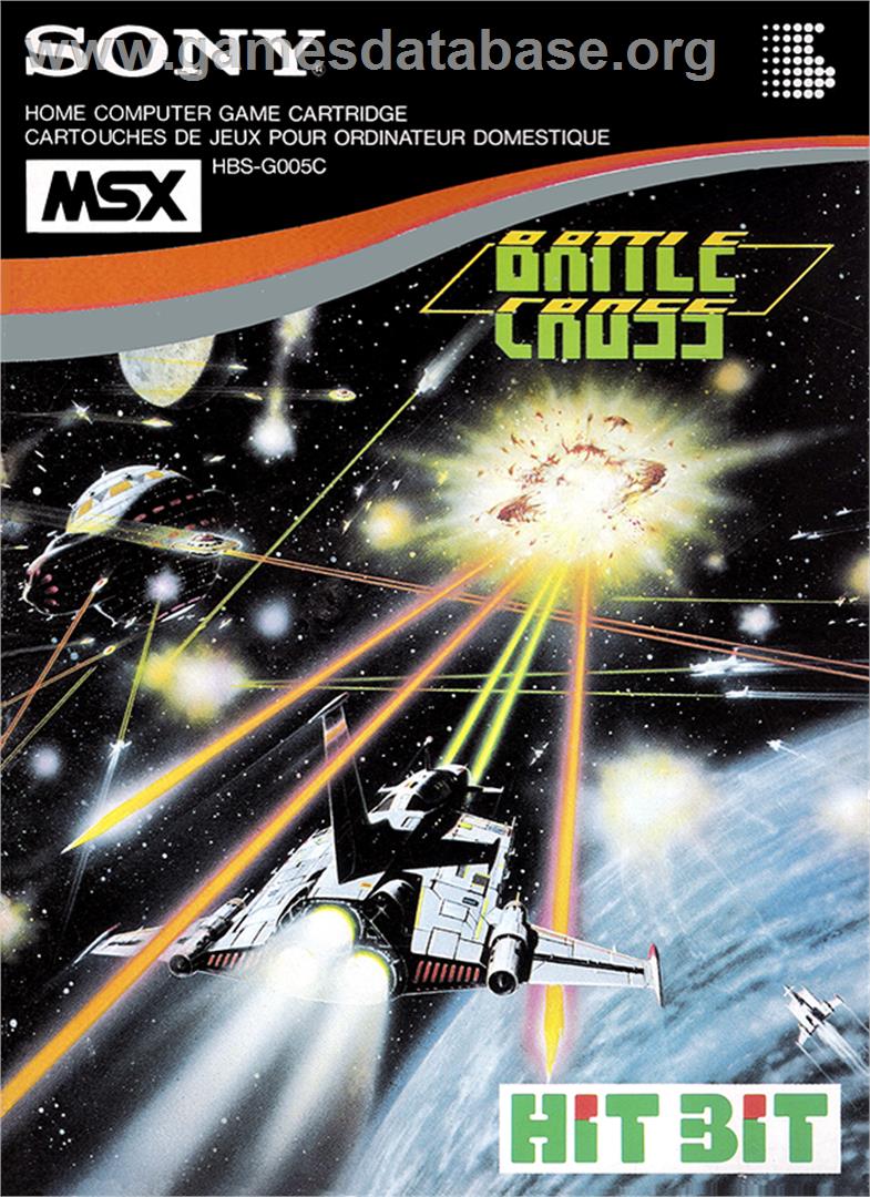 Battle Cross - MSX - Artwork - Box