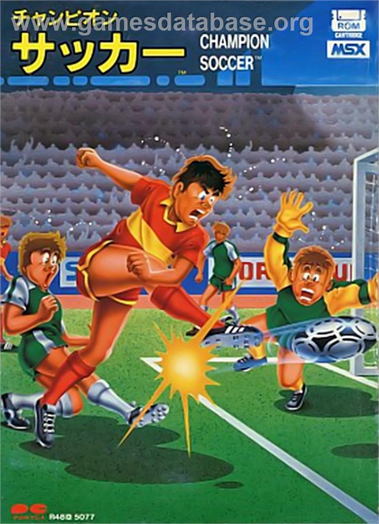 Champion Soccer - MSX - Artwork - Box