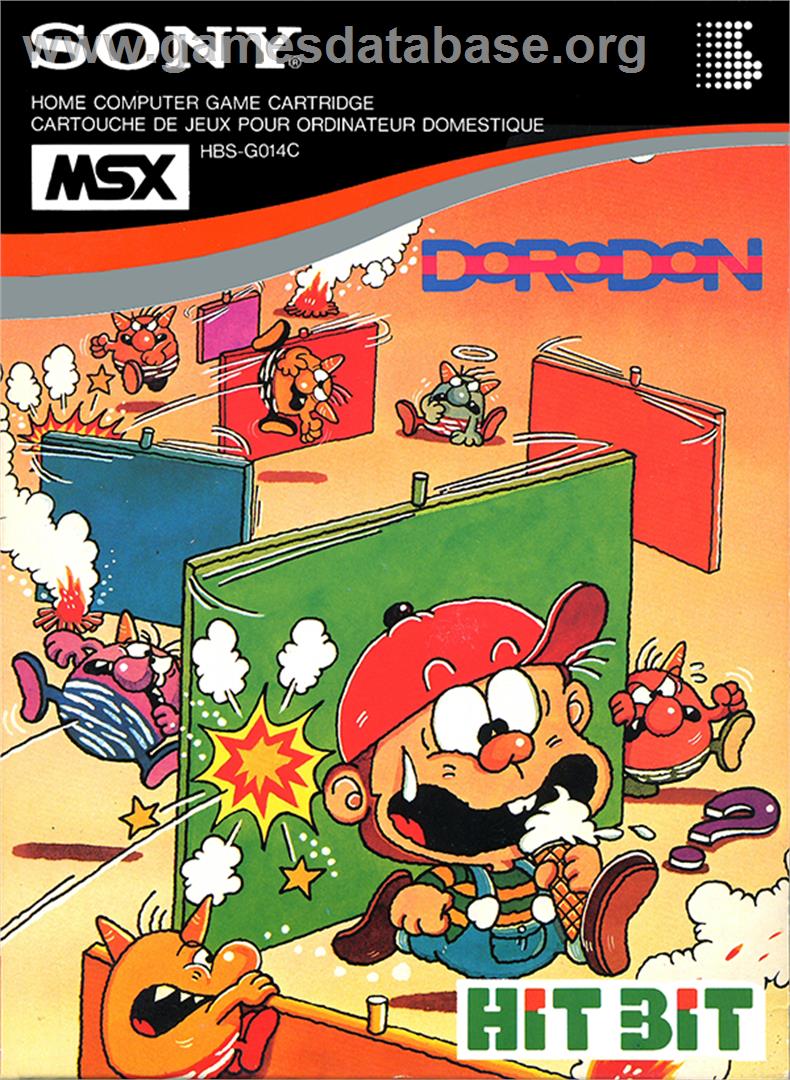 DoRoDon - MSX - Artwork - Box