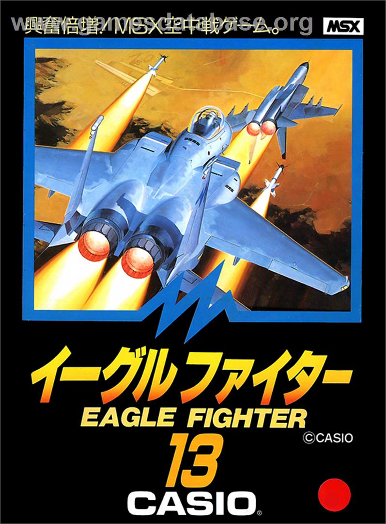 Eagle Fighter - MSX - Artwork - Box