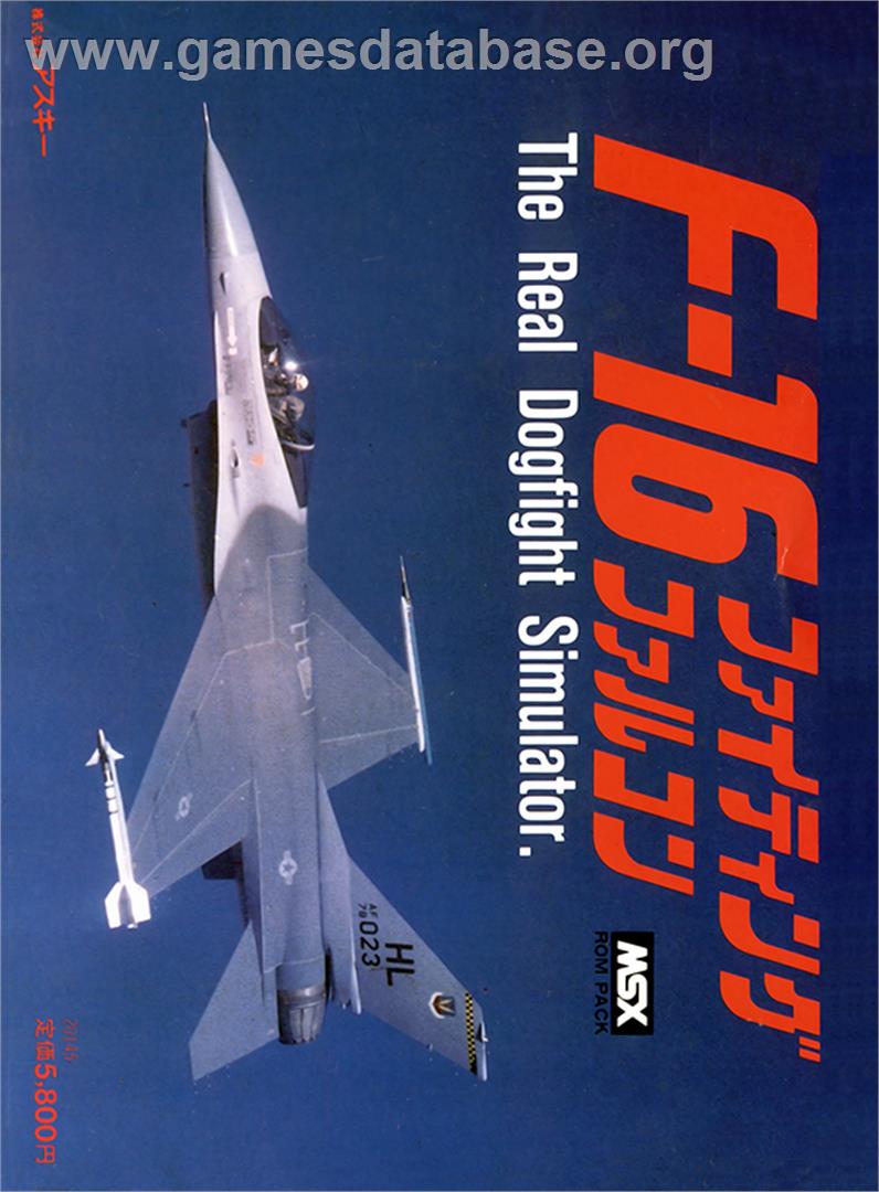 F-16 Fighting Falcon - MSX - Artwork - Box