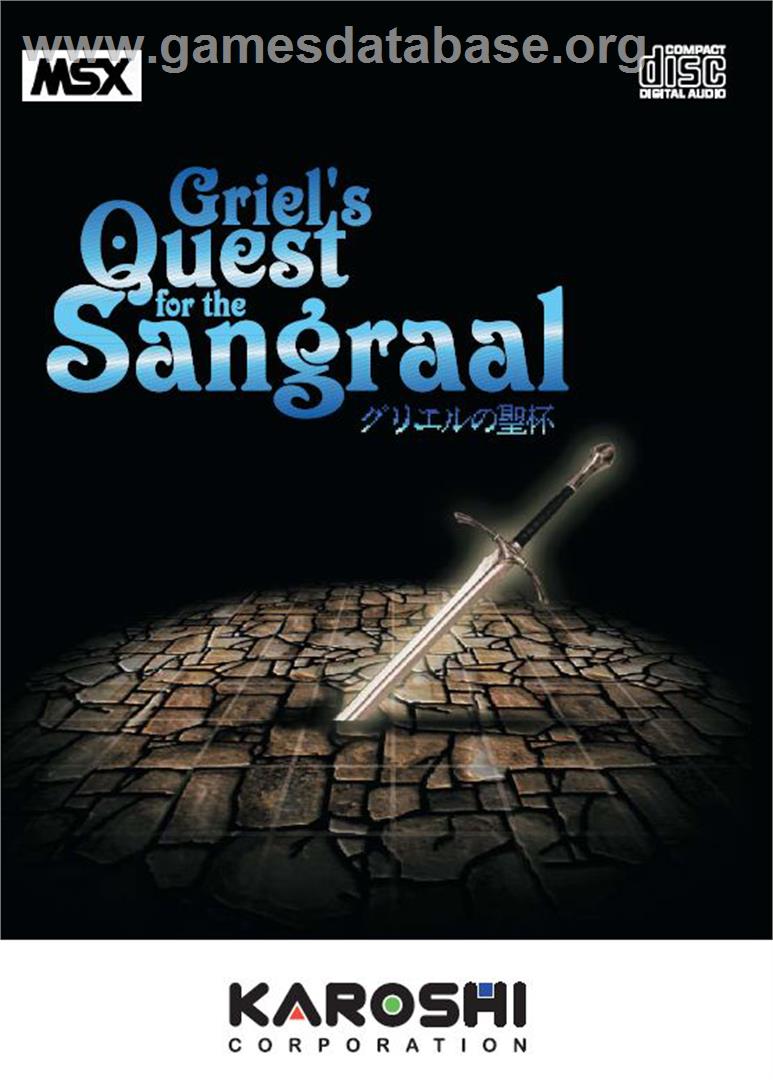 Griel's Quest for the Sangraal - MSX - Artwork - Box