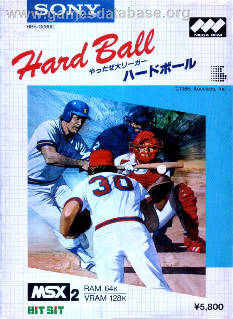 HardBall - MSX - Artwork - Box