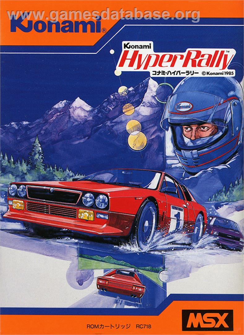 Hyper Rally - MSX - Artwork - Box