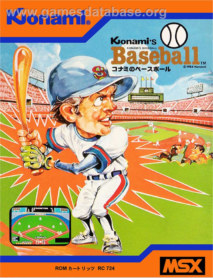 Konami's Baseball - MSX - Artwork - Box