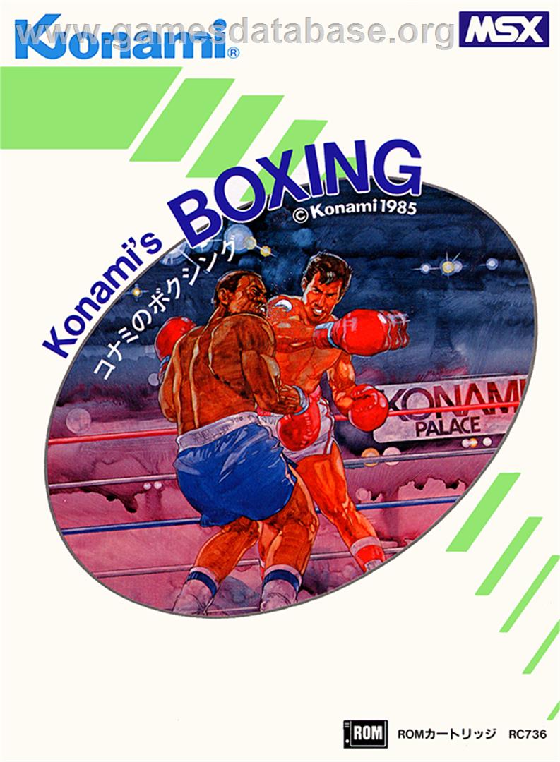 Konami's Boxing - MSX - Artwork - Box