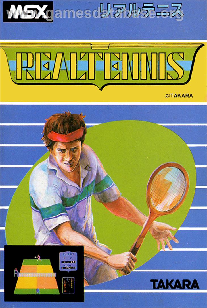 Real Tennis - MSX - Artwork - Box