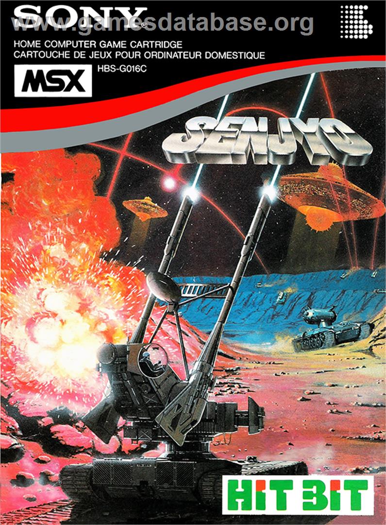 Senjyo - MSX - Artwork - Box