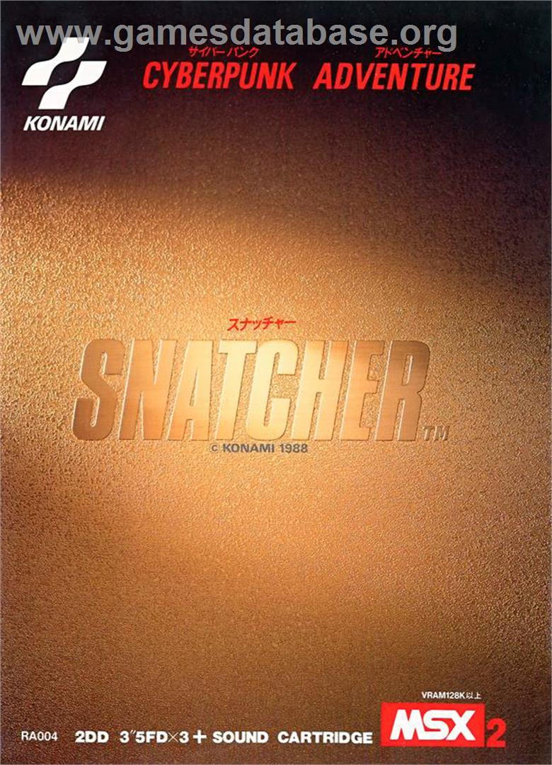 Snatcher - MSX - Artwork - Box