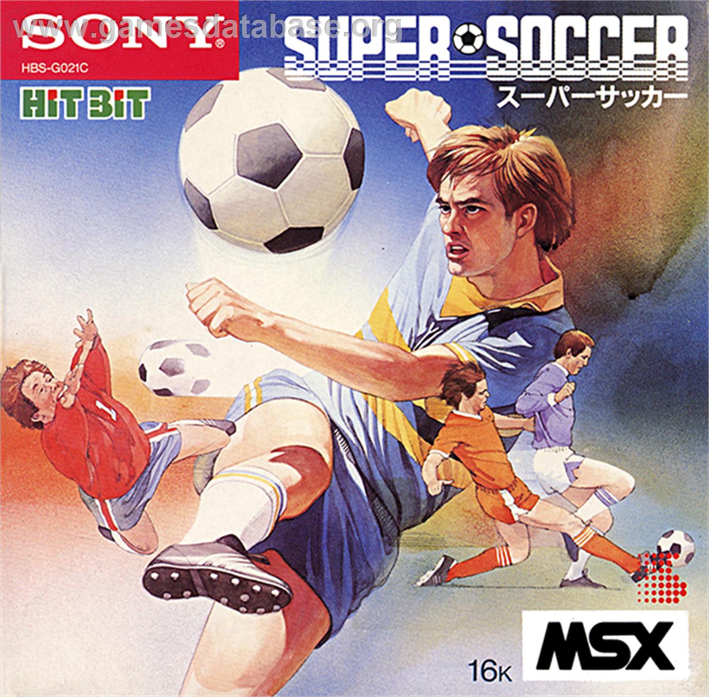 Super Soccer - MSX - Artwork - Box
