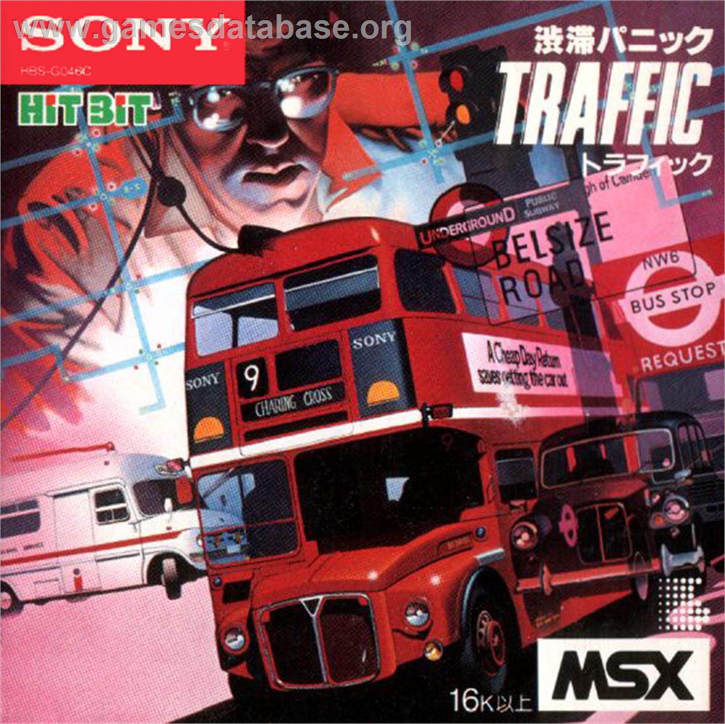 Traffic - MSX - Artwork - Box