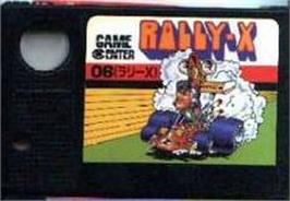 Cartridge artwork for Rally X on the MSX.