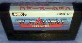 Cartridge artwork for Scramble Formation on the MSX.