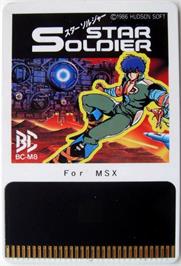 Cartridge artwork for Star Soldier on the MSX.