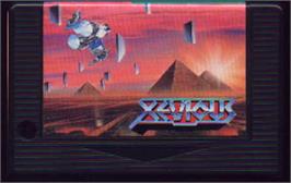 Cartridge artwork for Xevious: Fardraut Saga on the MSX.
