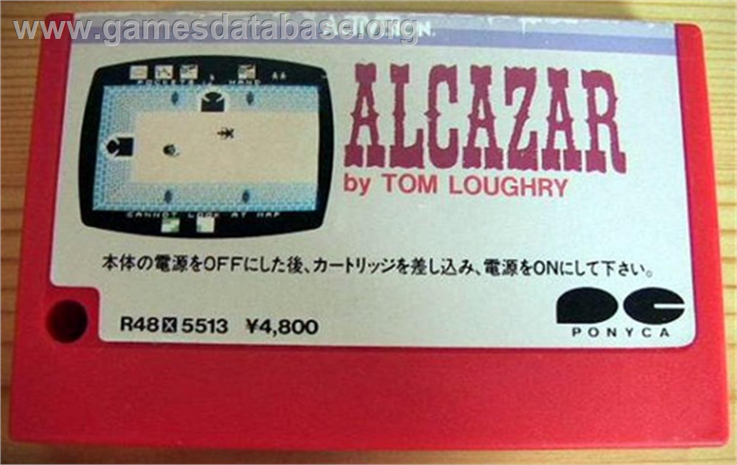 Alcazar: The Forgotten Fortress - MSX - Artwork - Cartridge