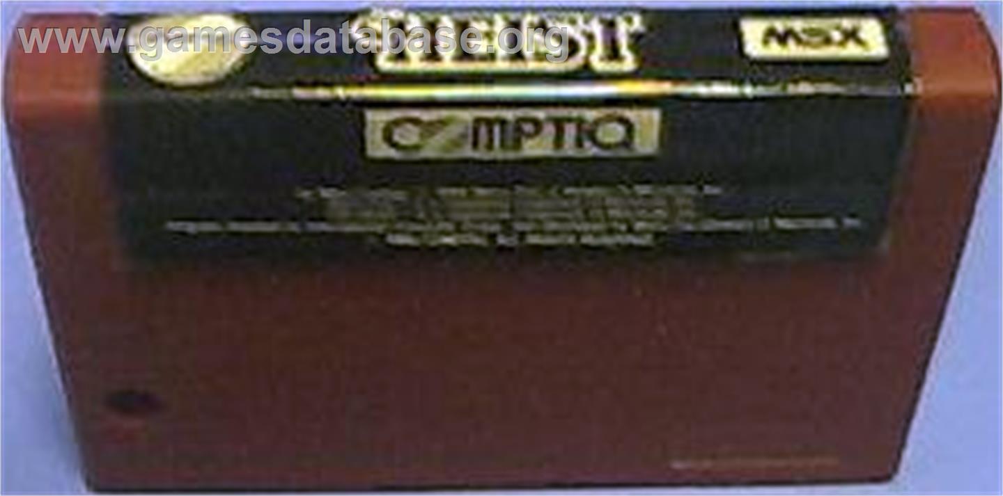 Heist - MSX - Artwork - Cartridge