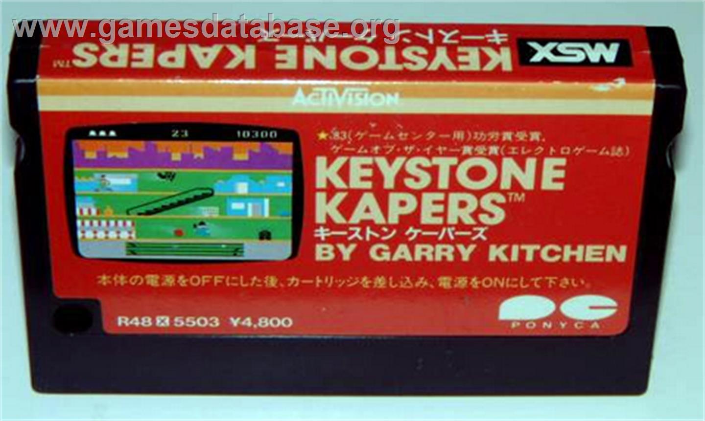 Keystone Kapers - MSX - Artwork - Cartridge