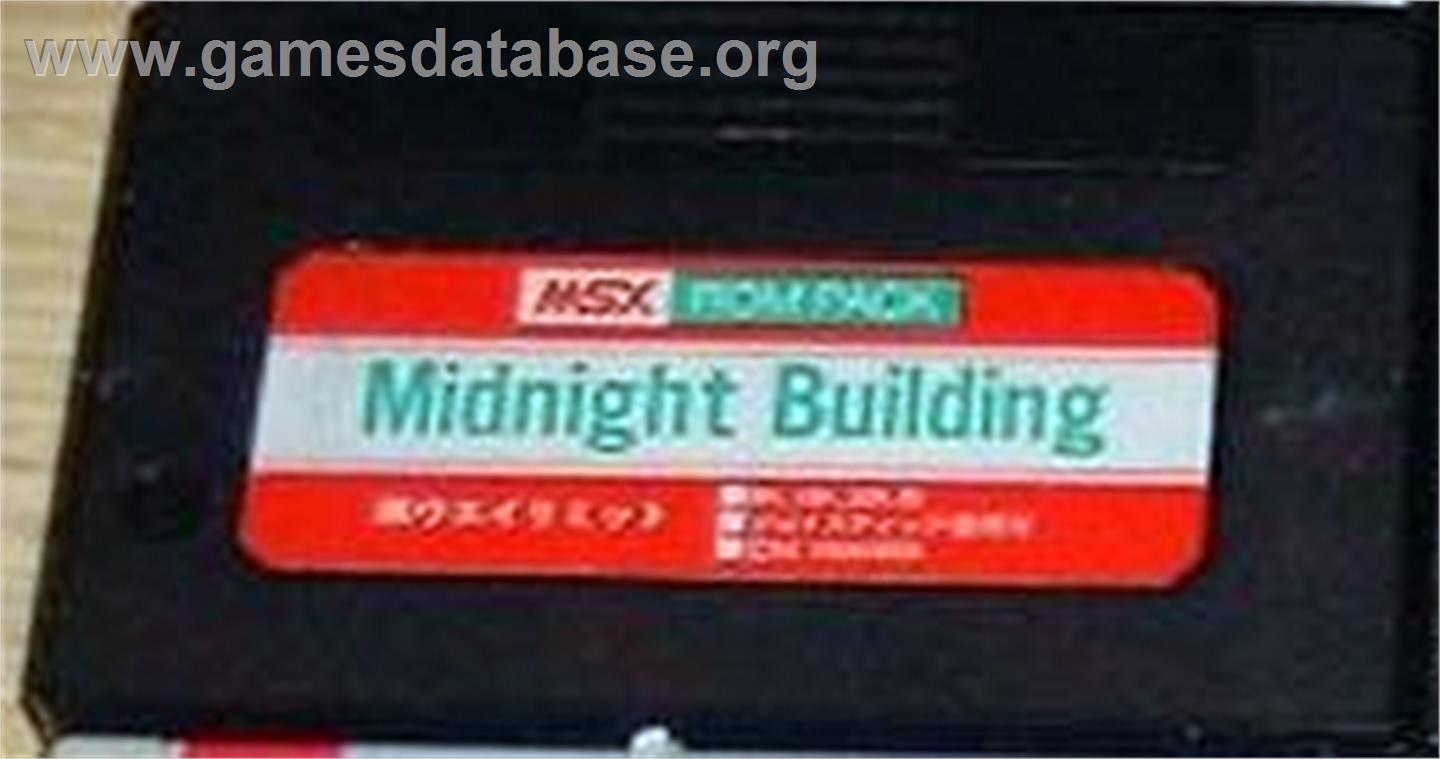 Midnight Building - MSX - Artwork - Cartridge