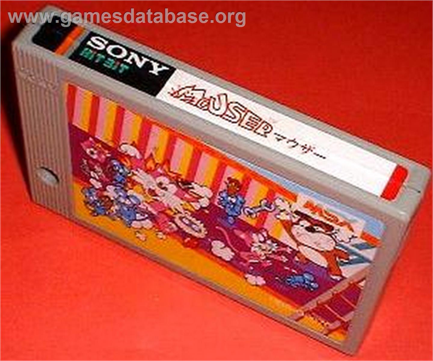 Mouser - MSX - Artwork - Cartridge