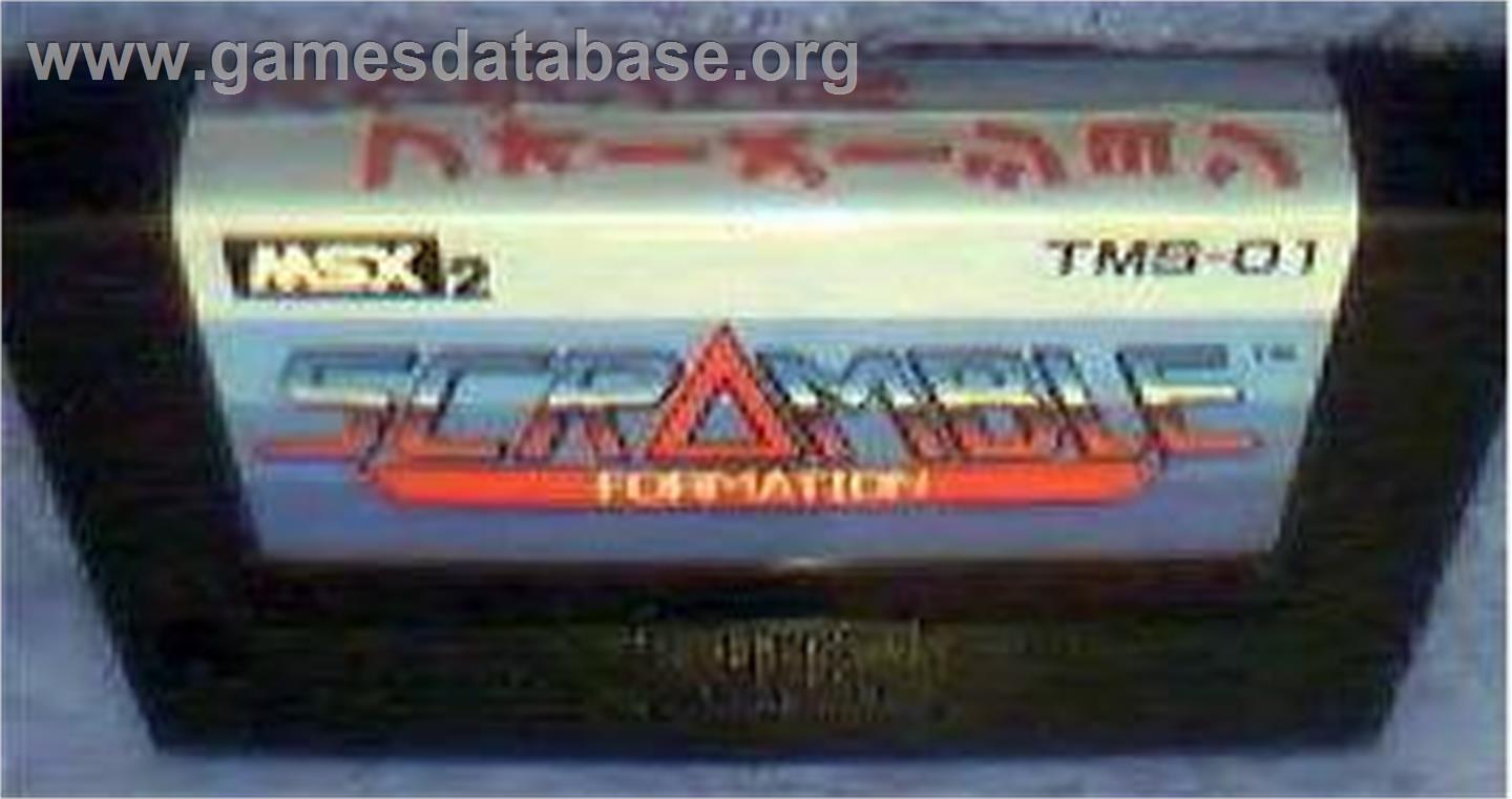 Scramble Formation - MSX - Artwork - Cartridge