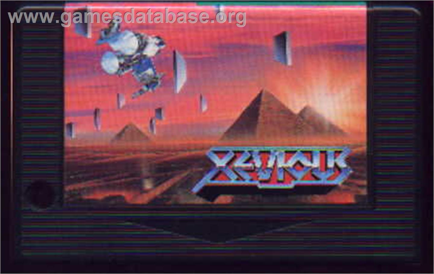 Xevious: Fardraut Saga - MSX - Artwork - Cartridge