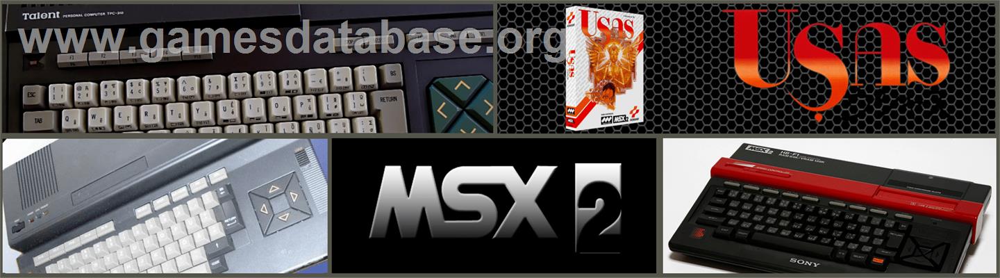 Treasure of Usas - MSX - Artwork - Marquee
