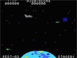 In game image of Battle Cross on the MSX.