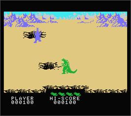 In game image of Godzilla on the MSX.