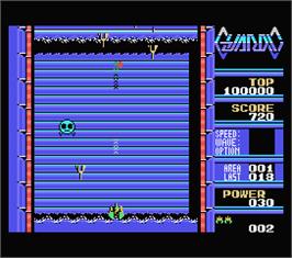 In game image of Guardic on the MSX.