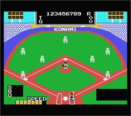 In game image of Konami's Baseball on the MSX.