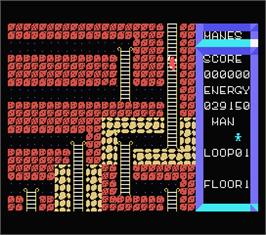 In game image of Manes on the MSX.
