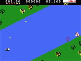 In game image of Turboat on the MSX.