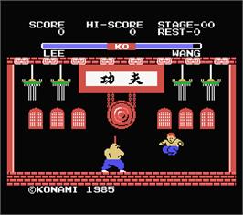 In game image of Yie Ar Kung-Fu on the MSX.