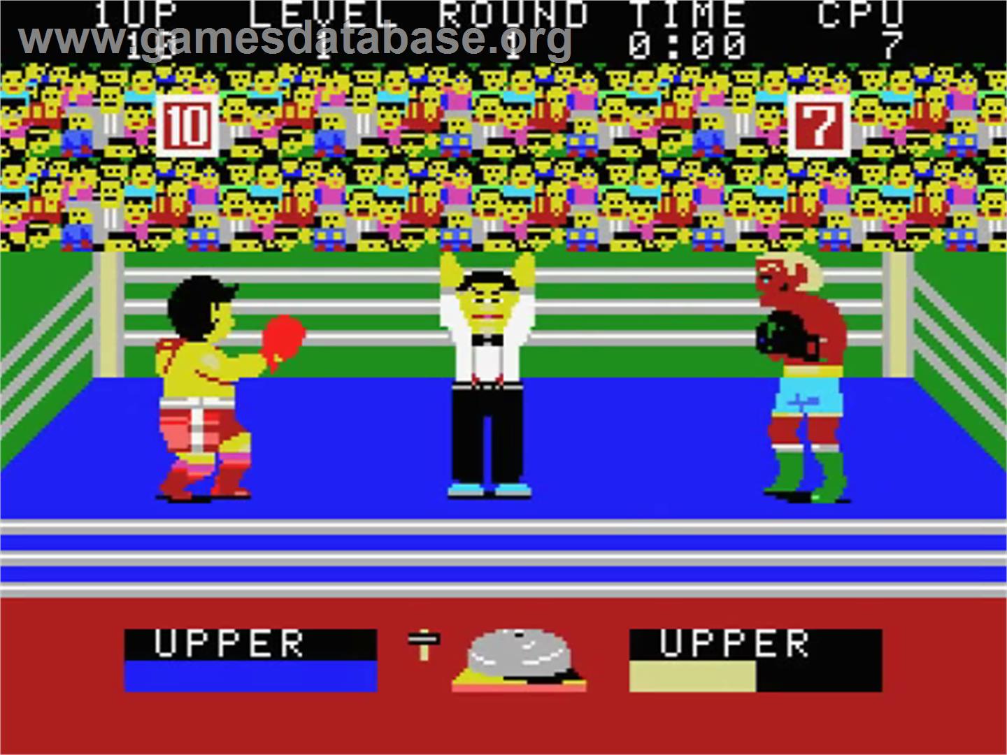 Champion Boxing - MSX - Artwork - In Game