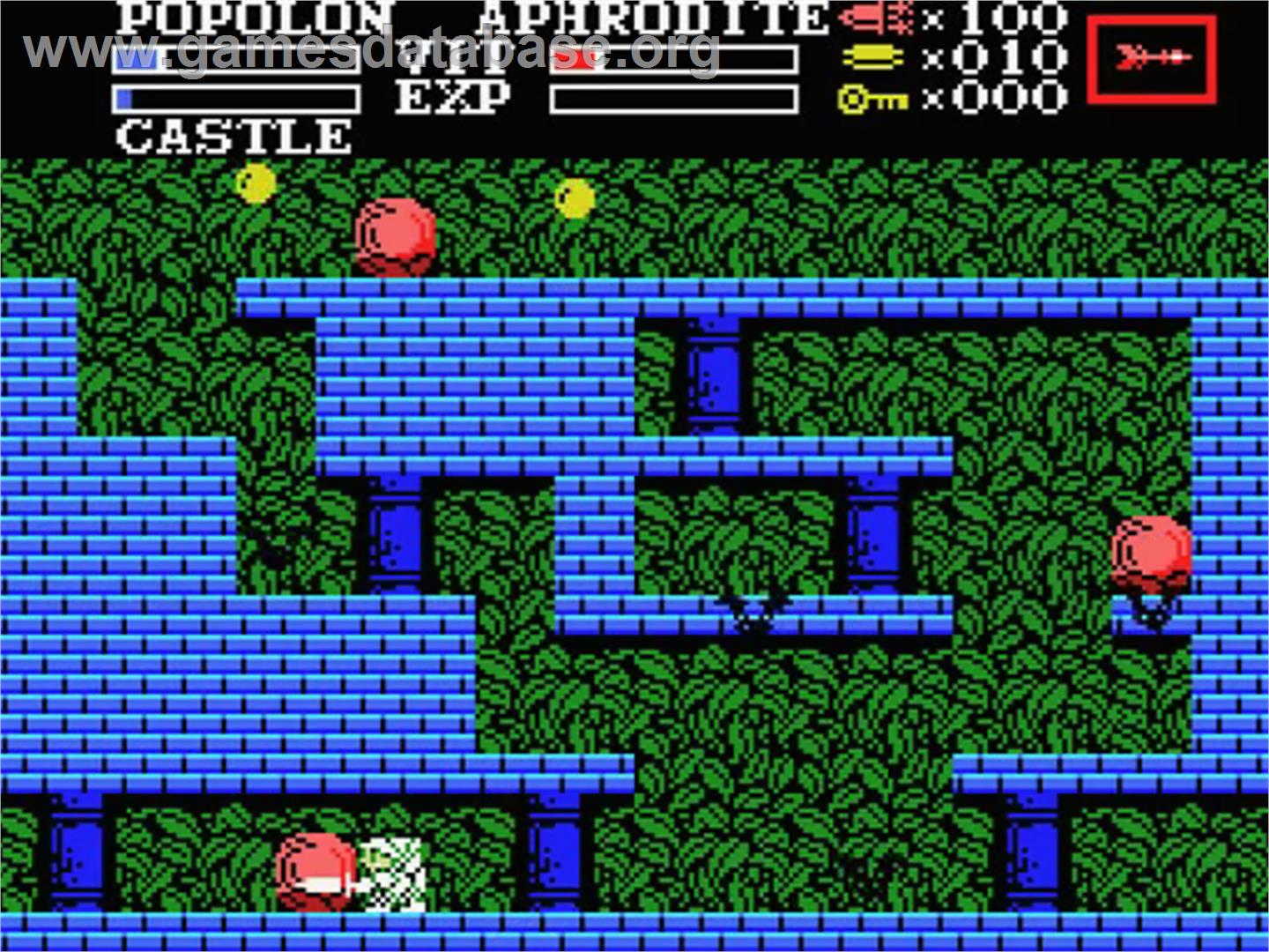 Knightmare 2: The Maze of Galious - MSX - Artwork - In Game