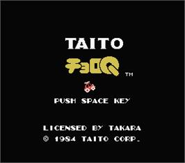 Title screen of Choro Q on the MSX.