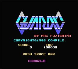 Title screen of Guardic on the MSX.