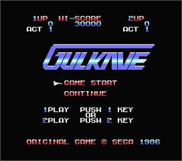 Title screen of Gulkave on the MSX.