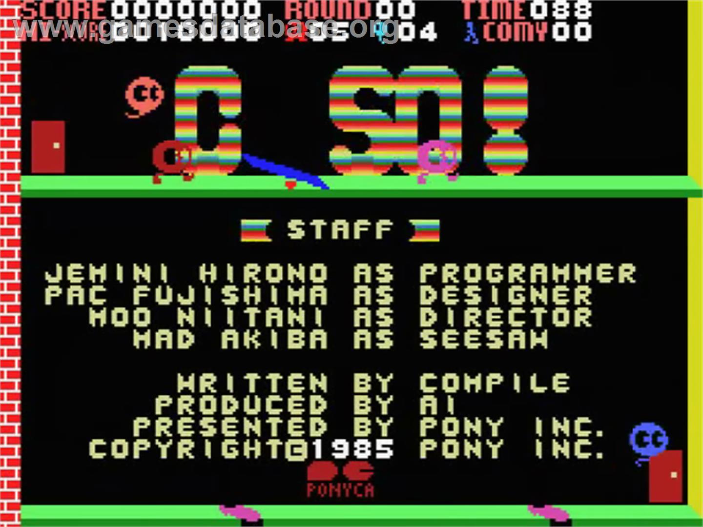 C-So - MSX - Artwork - Title Screen